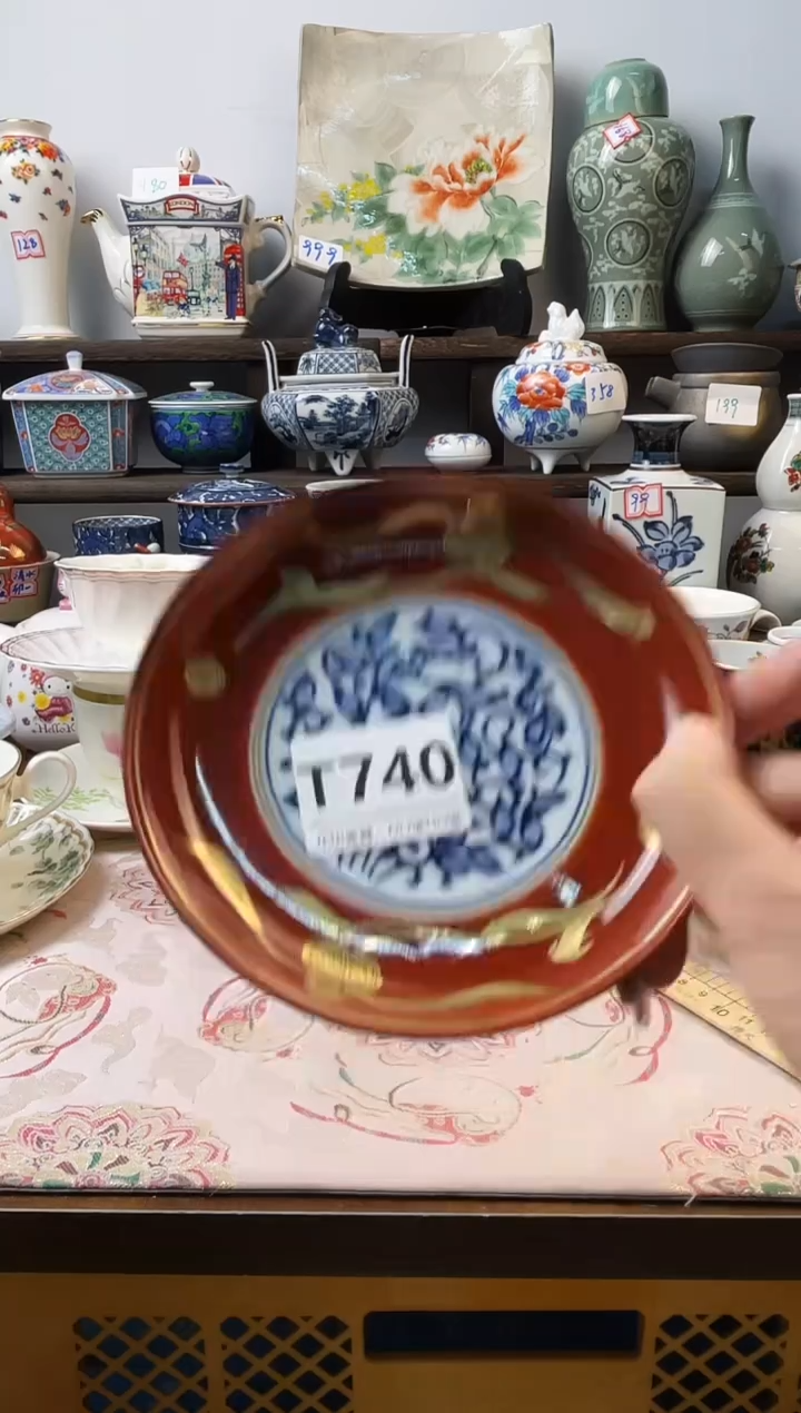 瓷片喜***❤T740不退不换.感谢理解