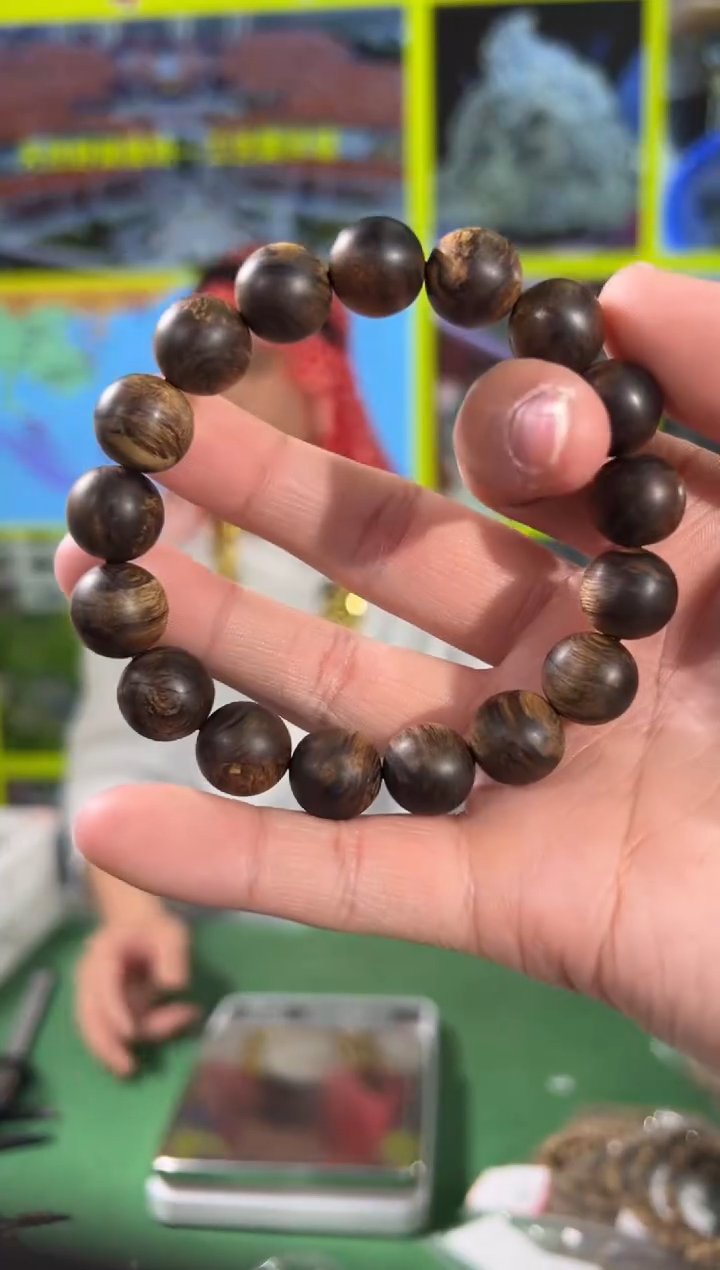 【闪购商品】沉香手串46号1.2沉水达拉干多样性发一