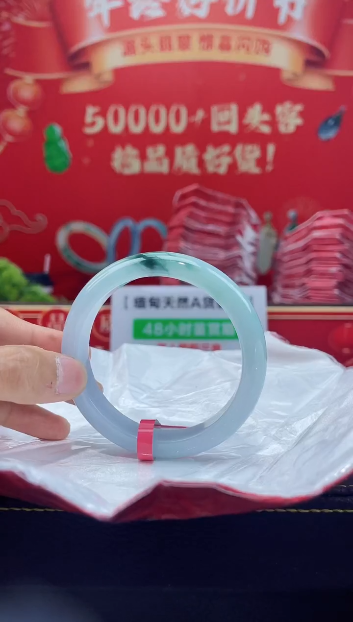 【闪购商品】翡翠手镯未镶嵌手镯11