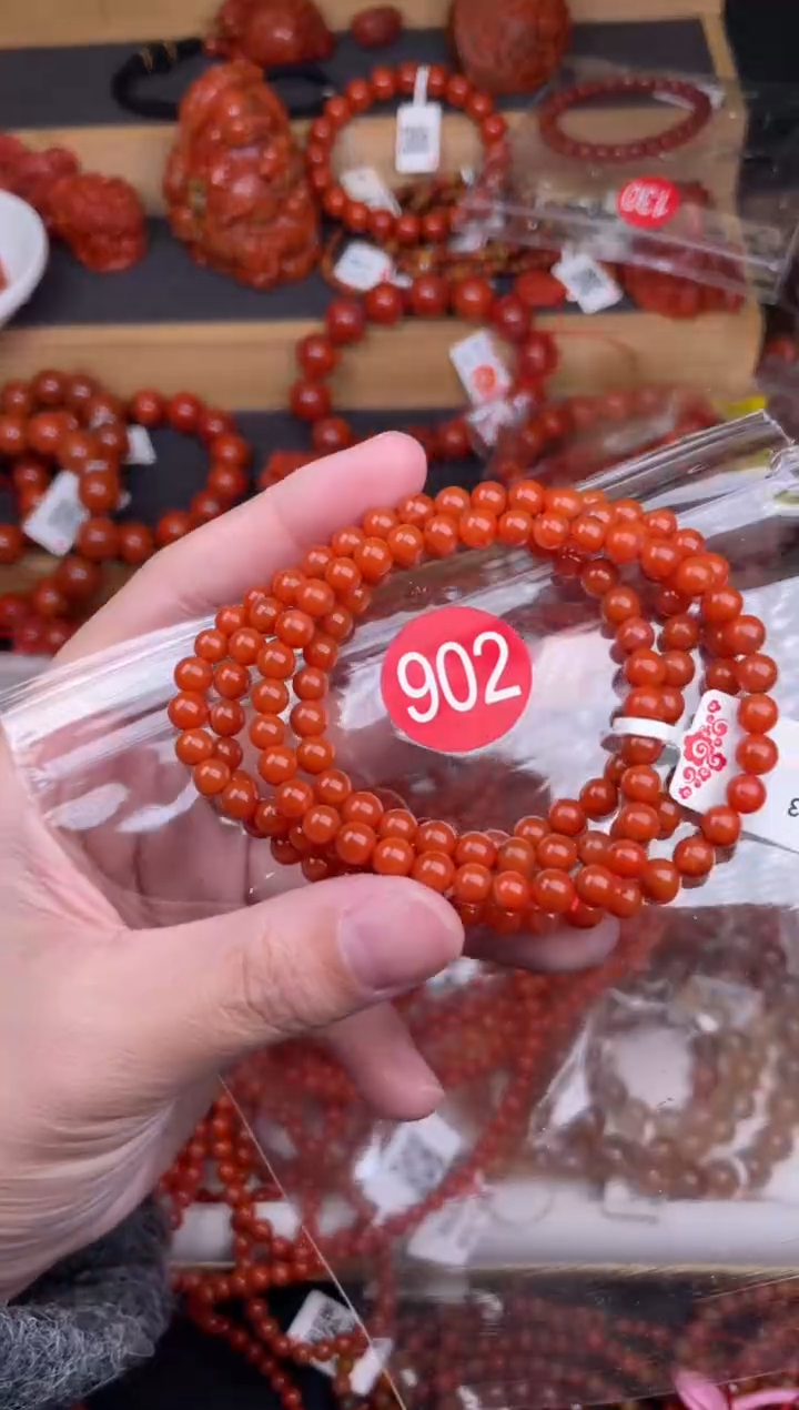 【闪购商品】南红玛瑙珠宝奇石未镶嵌902-5+