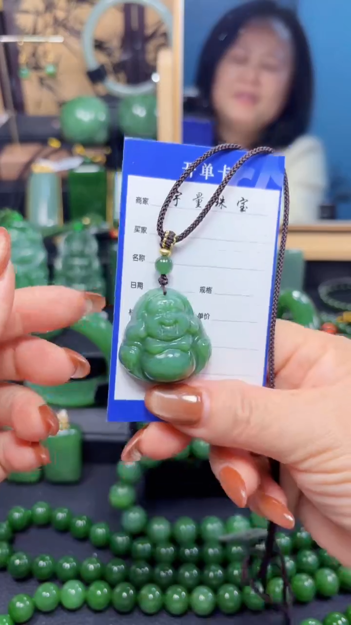 【闪购商品】和田玉（碧玉）颈饰未镶嵌1