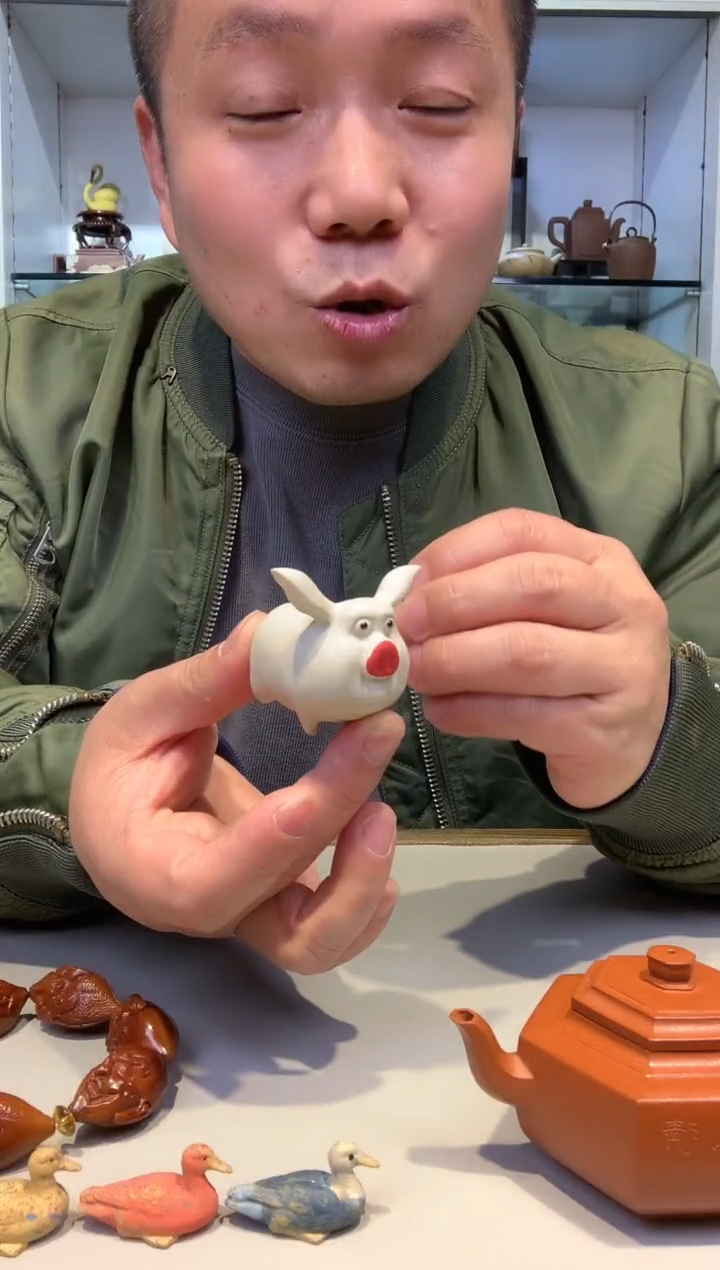 宜陶紫砂宜陶紫砂338