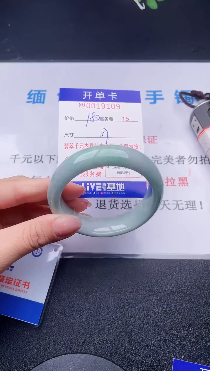 【闪购商品】09拍哪个发哪个图片为准