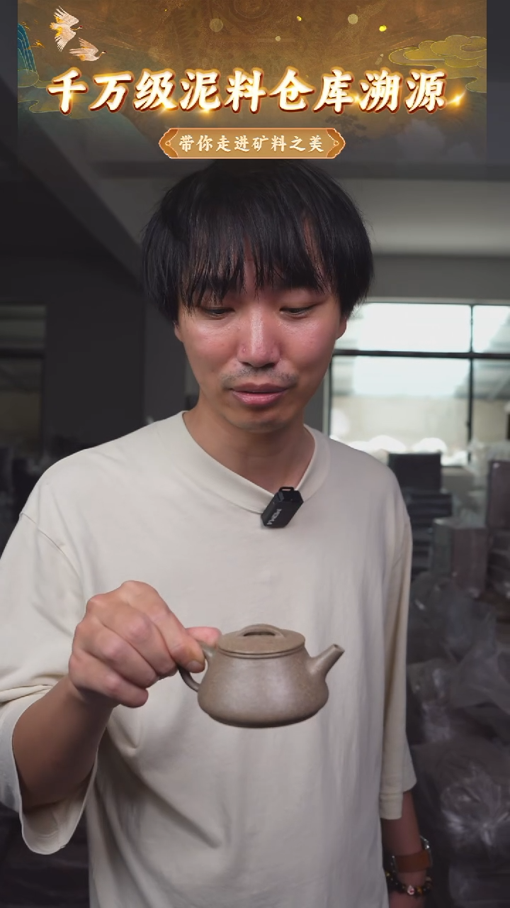 茶壶紫砂93 宜兴紫砂茶壶