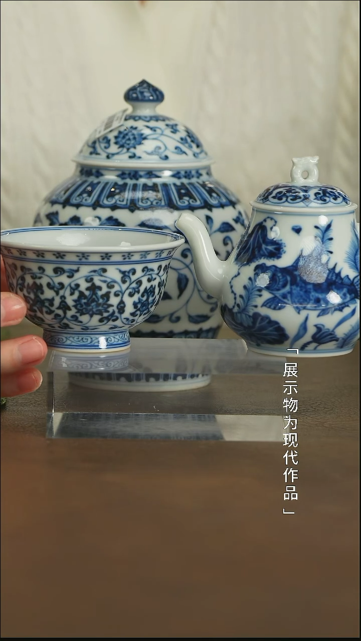 【闪购商品】栗子严选景德镇茶器@@