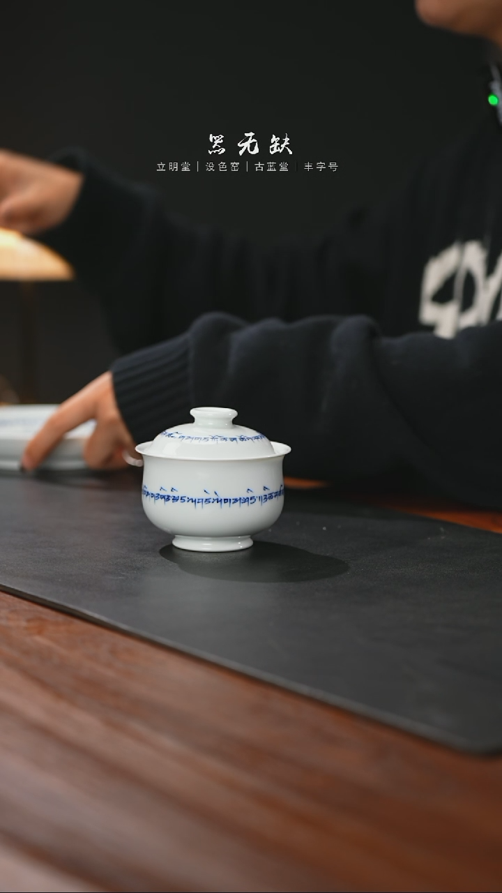 【闪购商品】精品茶器【本店无运费险】