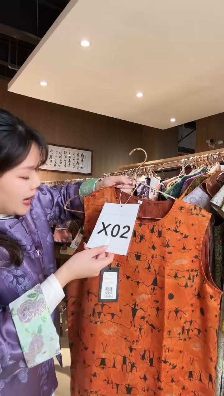 X02 L码 新中式国风