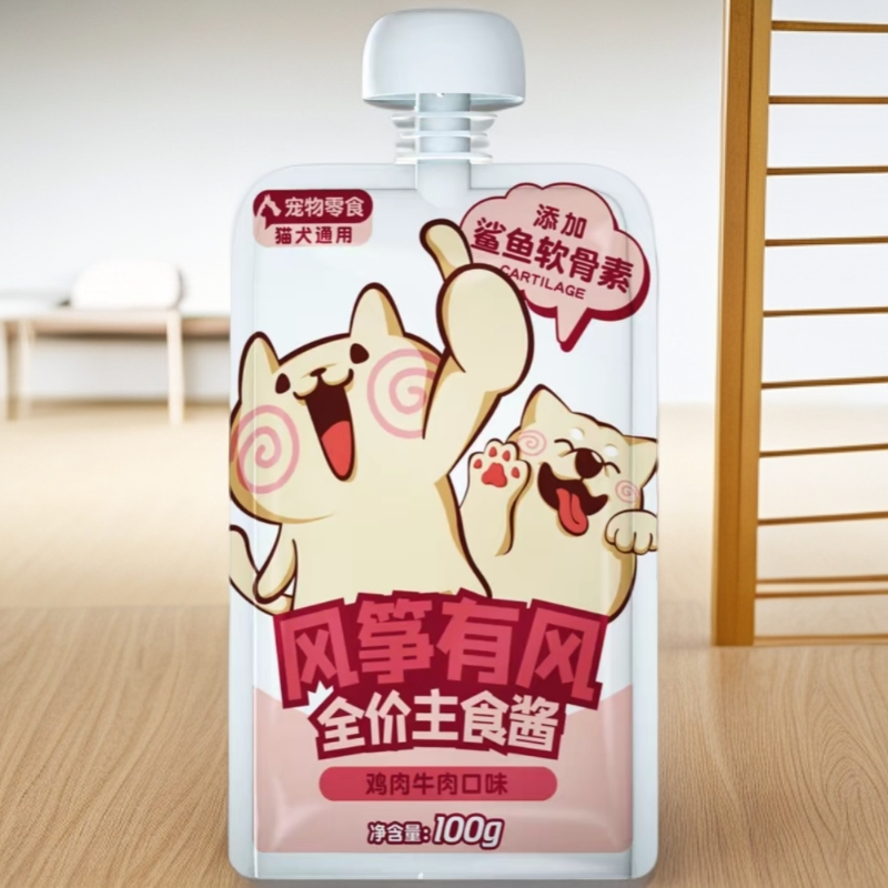 风筝有风犬猫通用主食酱包肉酱泥湿粮宠物零食营养补水