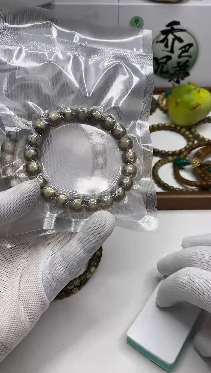 星月菩提手串186   石玉料同枝牛眼11*10mm