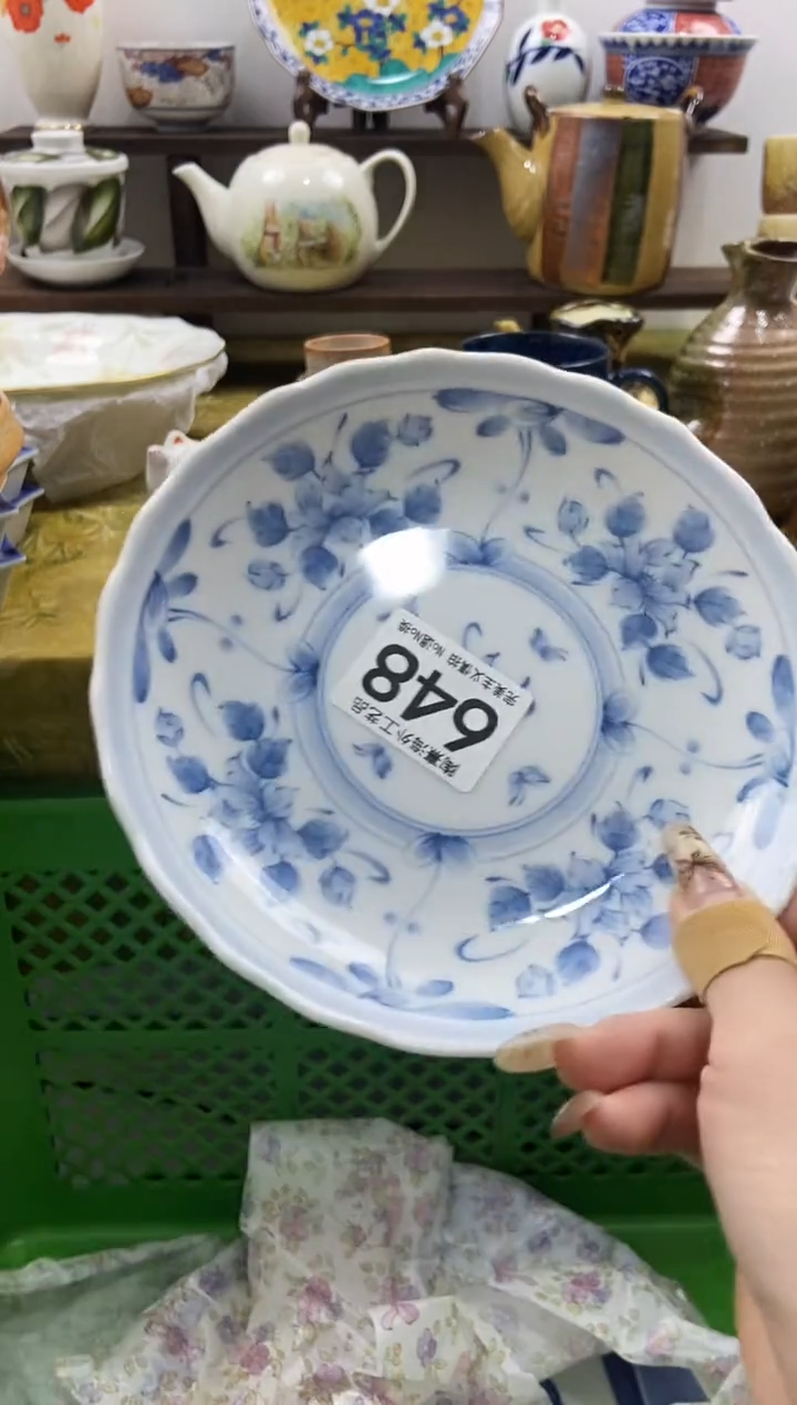 T****❤陶熹瓷器~全场18包邮~