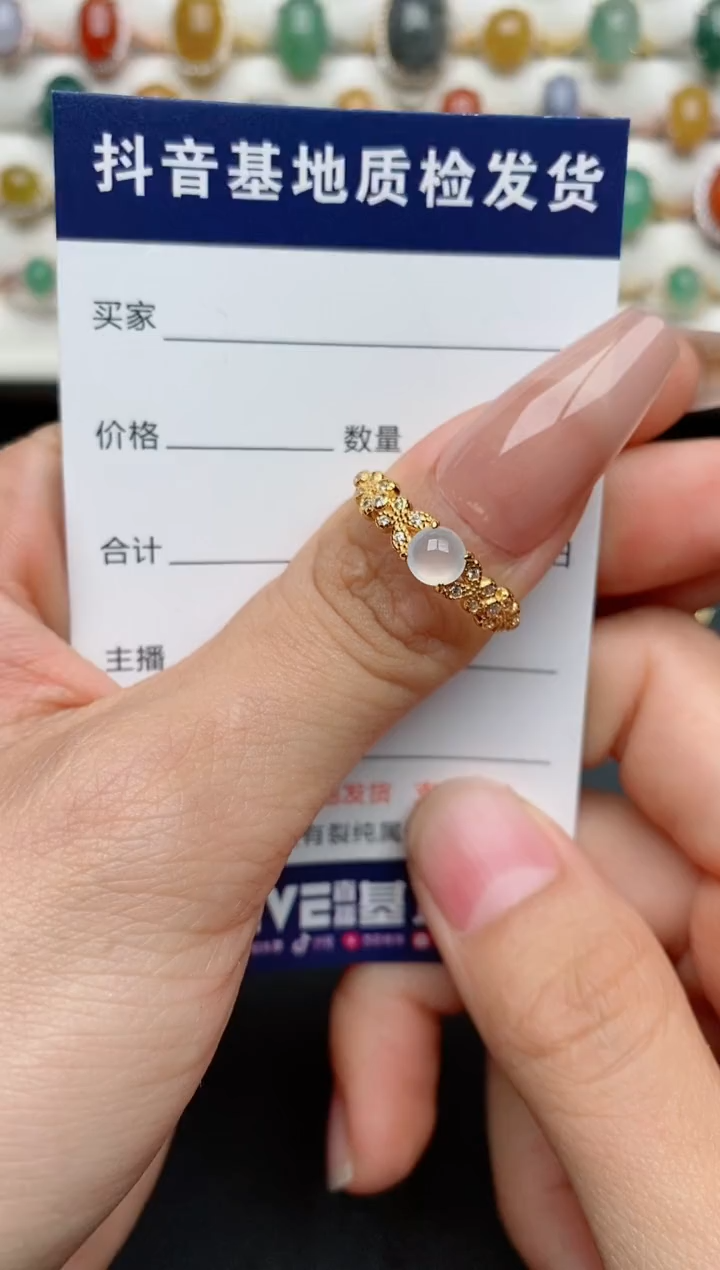 【闪购商品】翡翠戒指银S925镶嵌.............