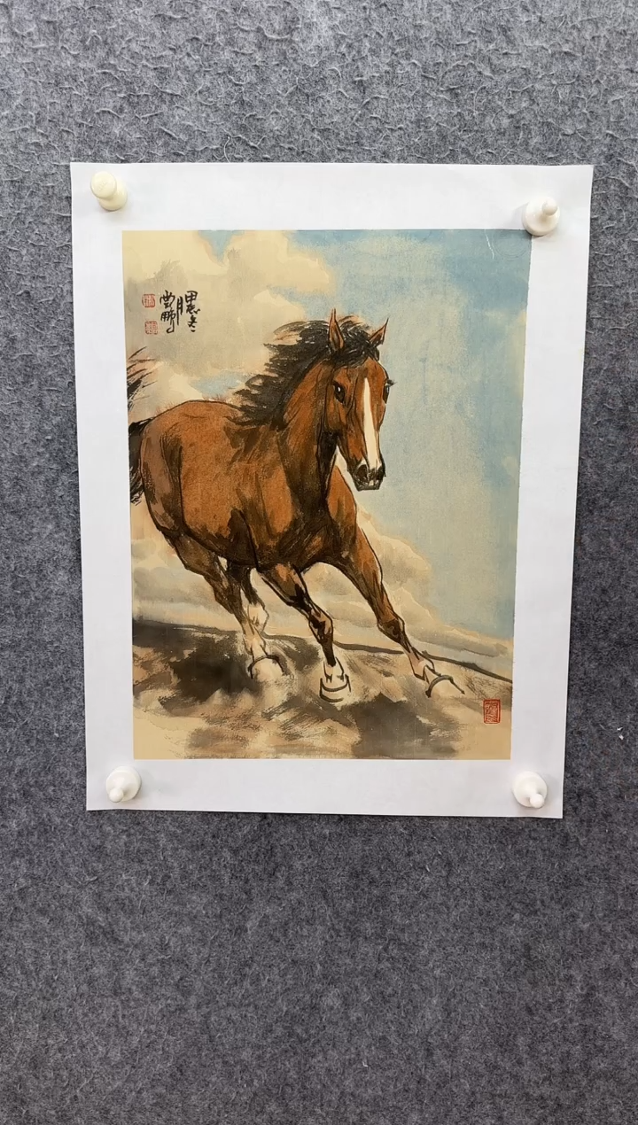 【闪购商品】国画ST-CYP老师绘画作品