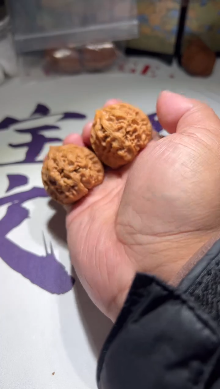 【闪购商品】文玩核桃把件宝阁文玩太行龙纹核桃