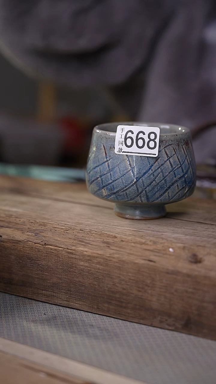 【闪购商品】瓷片！！不顾一切之落单福利杯！！