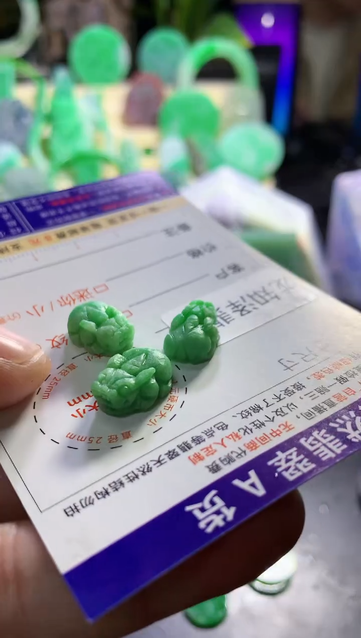 颈饰未镶嵌翡翠多样性发货其中一件