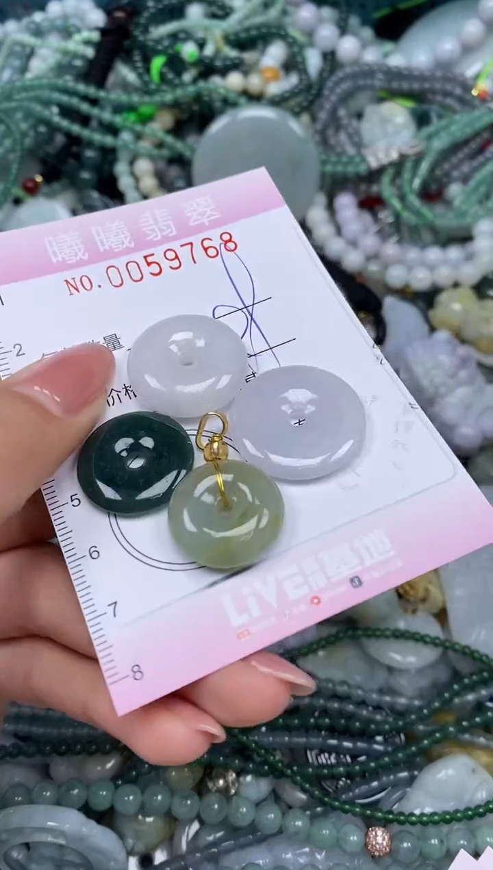 颈饰未镶嵌翡翠闪购0059768