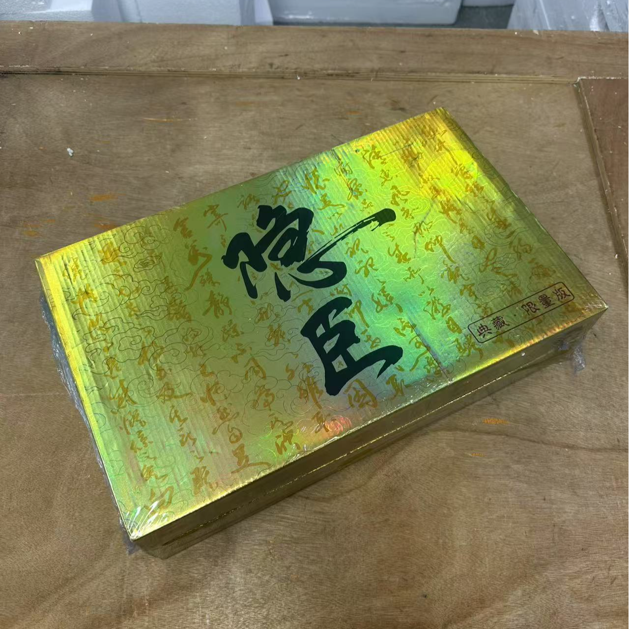 【闪购商品】阿土茶器优选专属链接隐臣中式陶瓷茶具套装精美茶器具