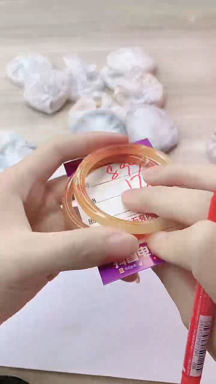 手镯玛瑙/玉髓未镶嵌899