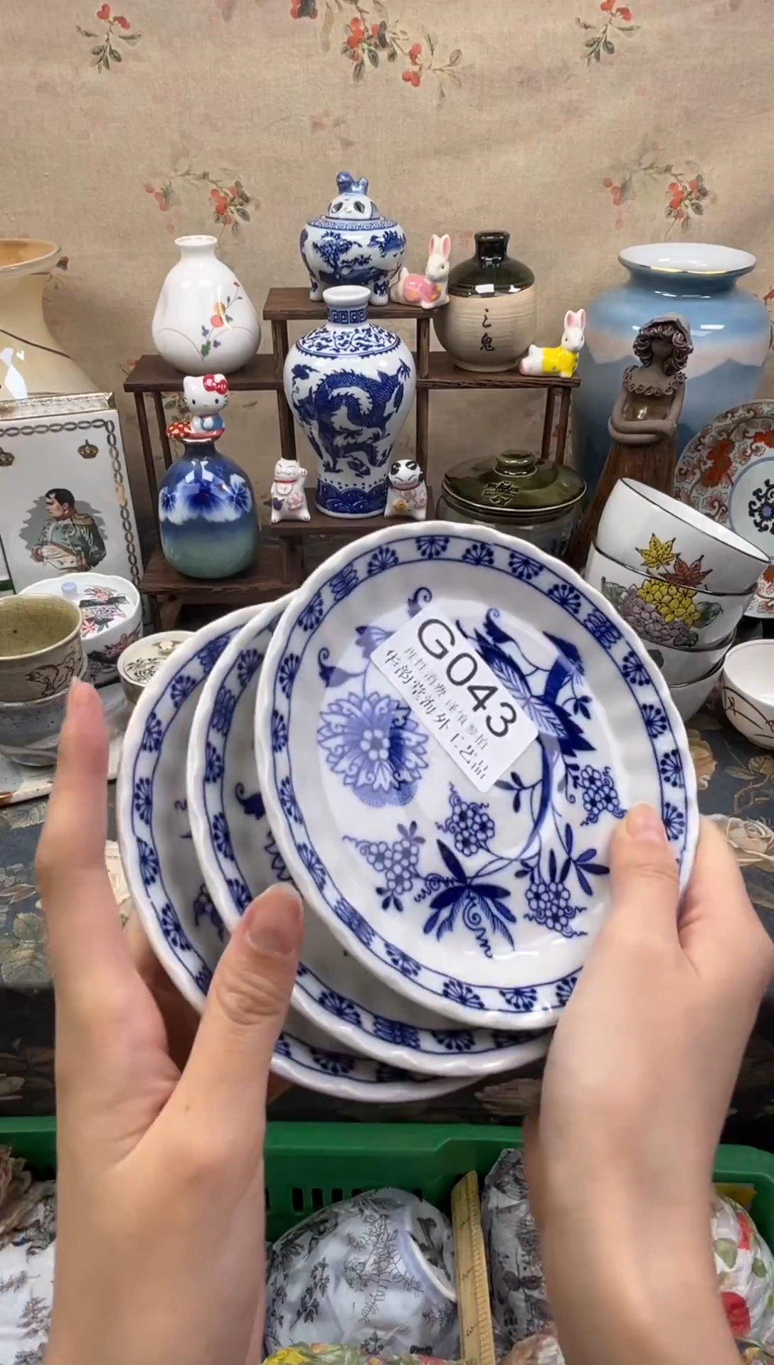 瓷片小*华韵堂精选闪购G043