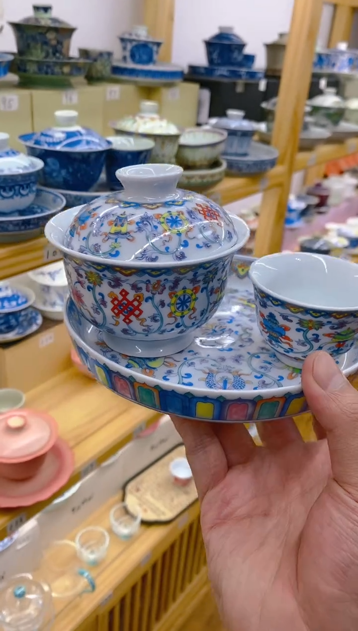 【闪购商品】其他高温烧制陶瓷70