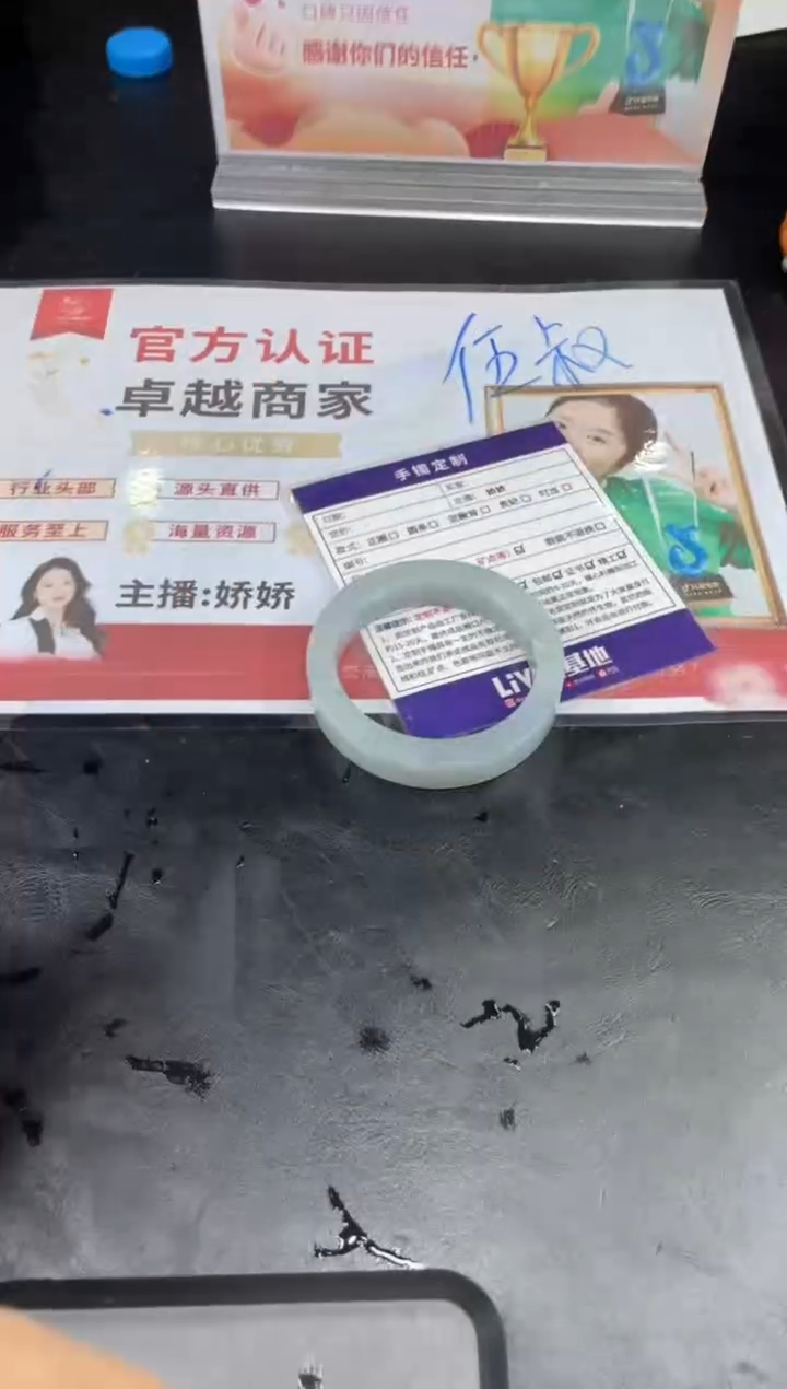 【闪购商品】定制翡翠手镯未镶嵌正圈ZML/44DZS