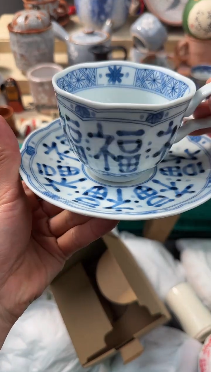 【闪购商品】瓷片AAAAAAAAAAAAAAAA