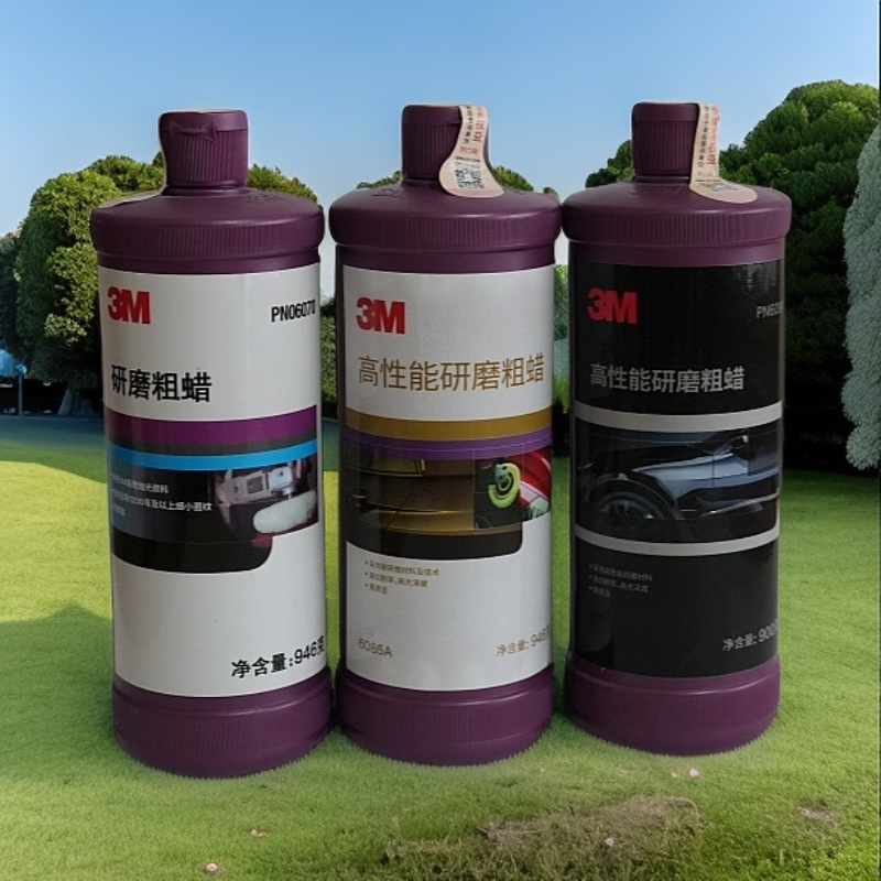 蜡高性能三合一修复漆面修复超级研磨粗蜡抛光打蜡去污车漆美容