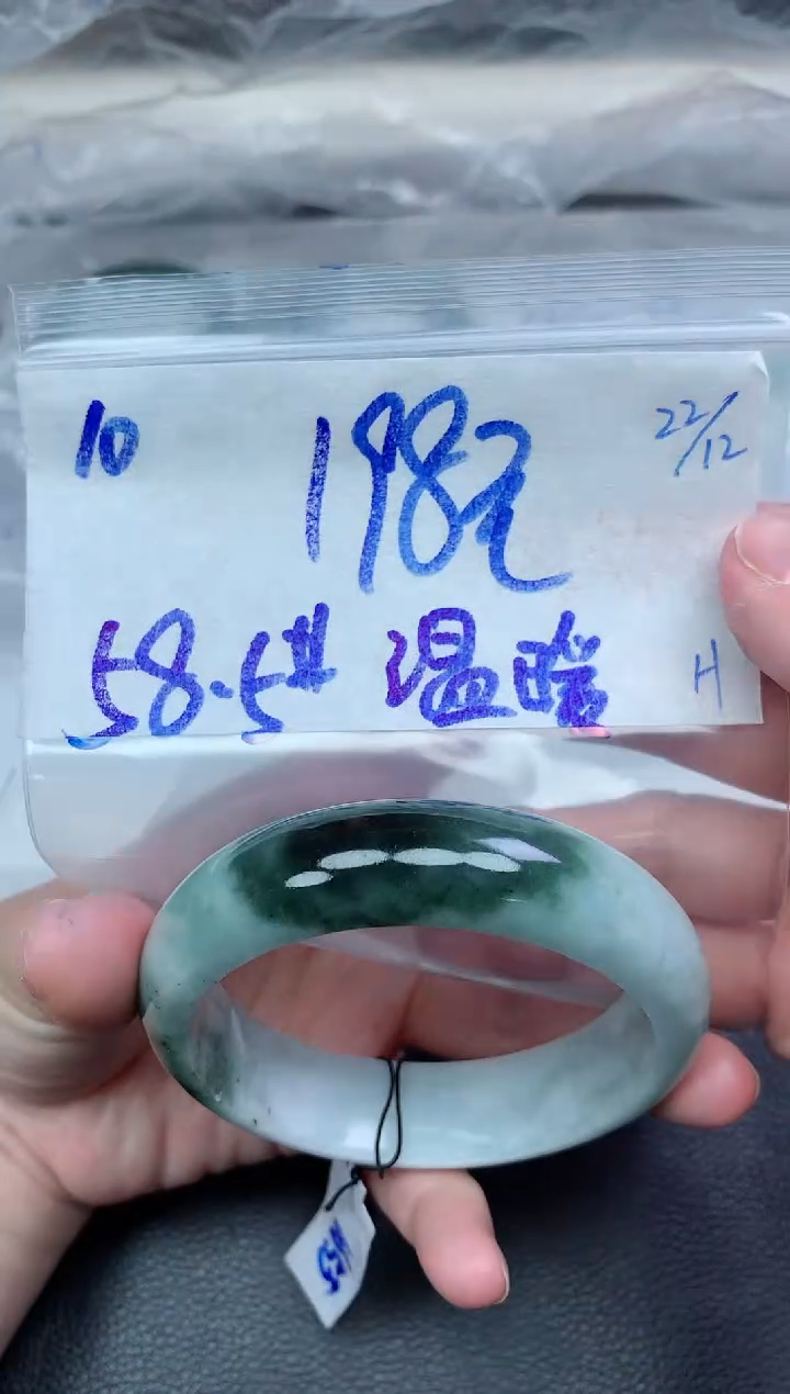 未镶嵌定制翡翠温**️10毛货需精细抛光手镯拍一发一