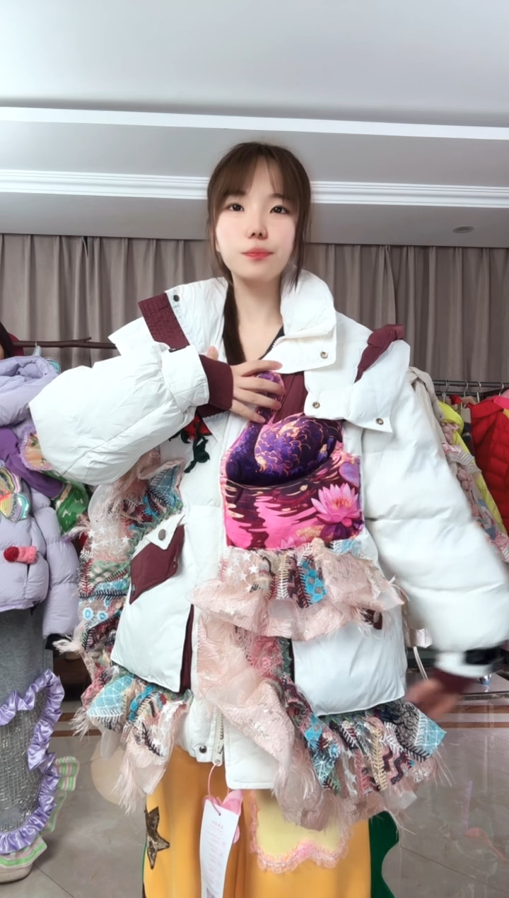 羊羔毛杨**依11111111111111111