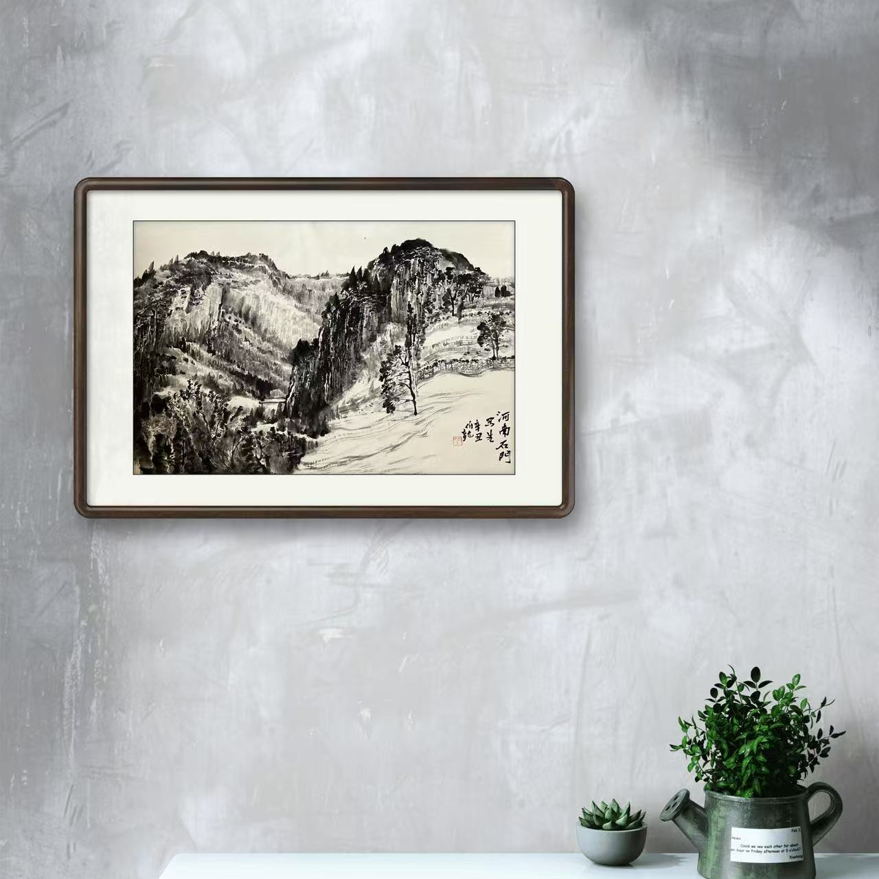 《纯水墨山水》手绘水墨四尺三开餐厅茶室书房端景台挂画