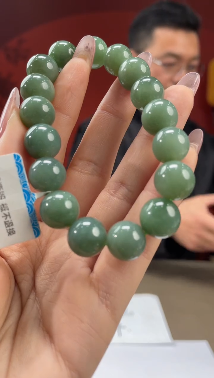 【闪购商品】定制和田玉和田玉（多样性拍一发一）240125