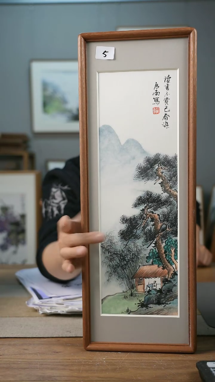 【闪购商品】书法辰南实木带框作品/每款2-4张/细微不同
