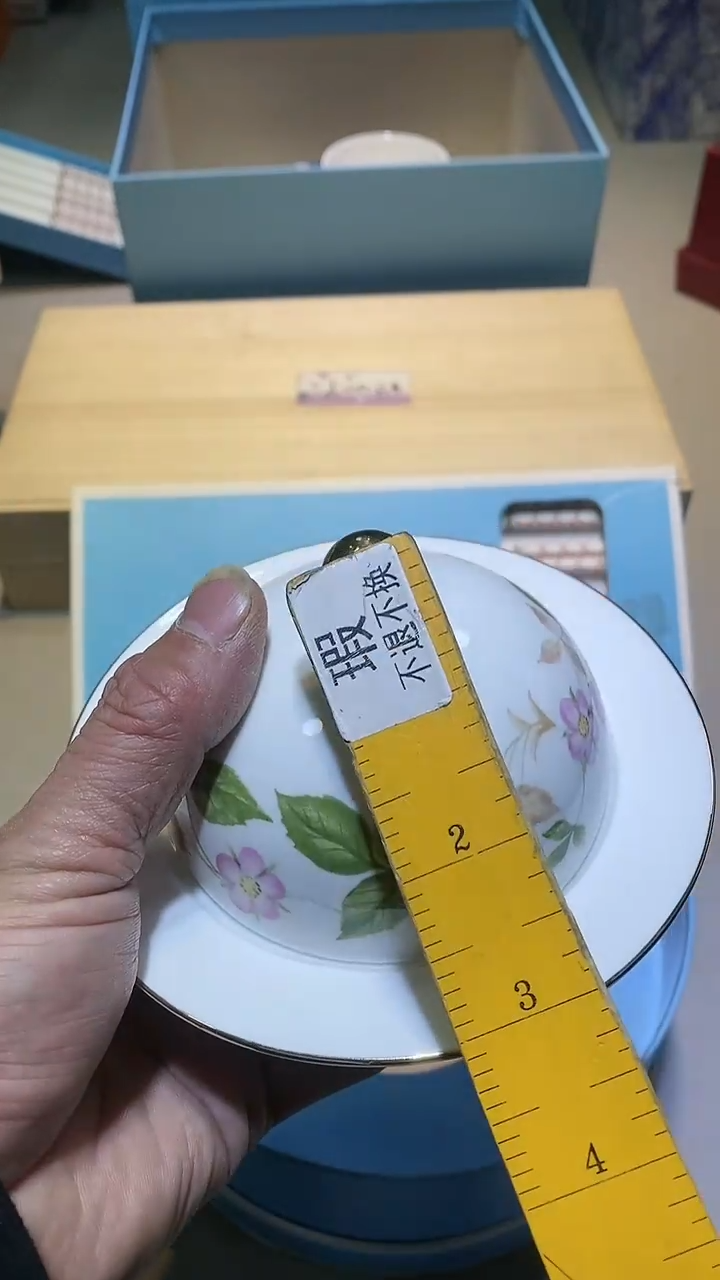 【闪购商品】瓷片11111111111111111