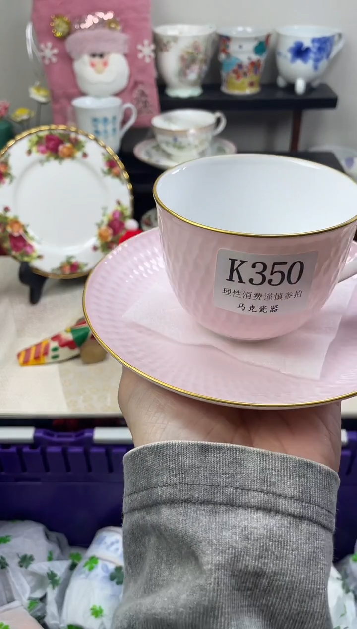 瓷片小****ა                K350