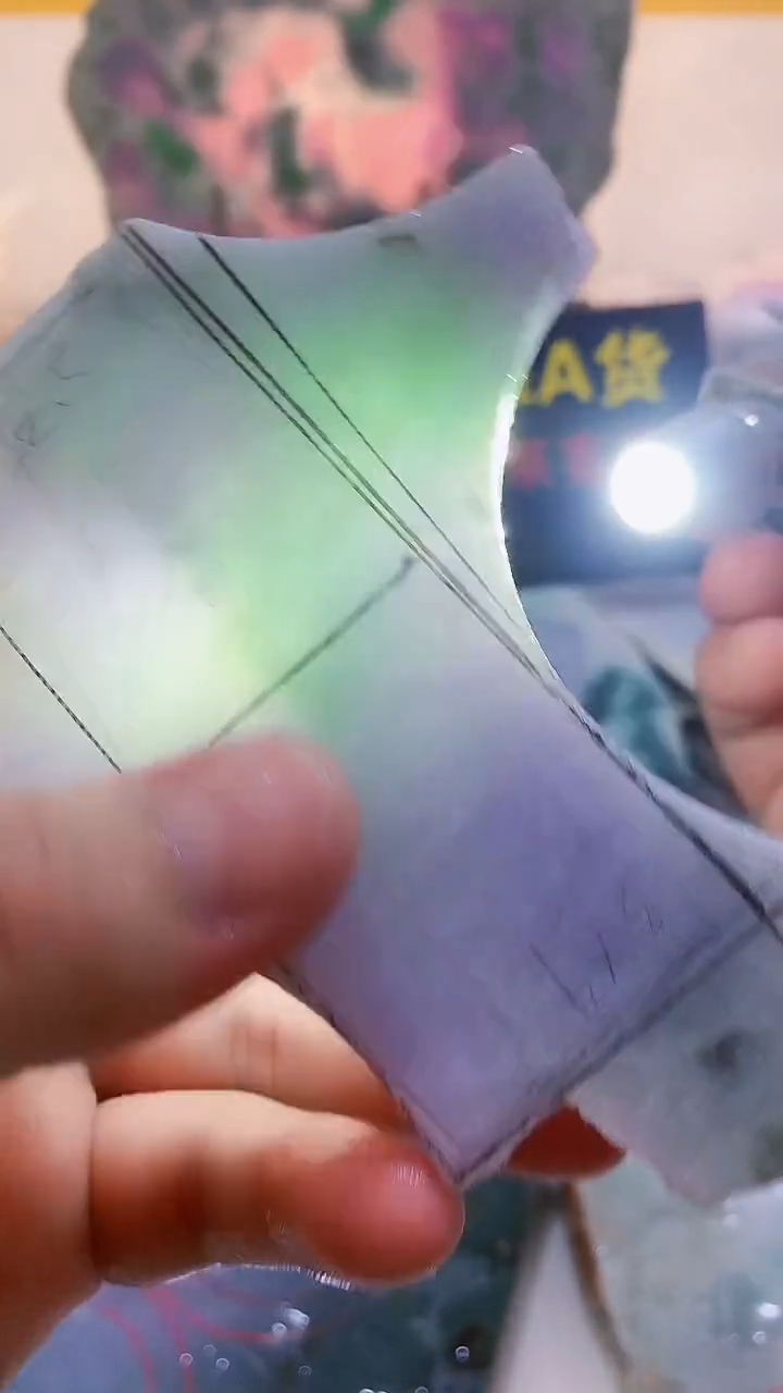 翡翠裸石0林0翡翠珠宝173