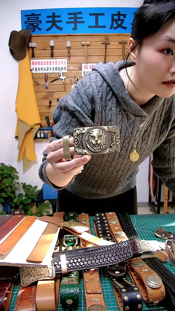 生肖虎扣头加黄铜介子