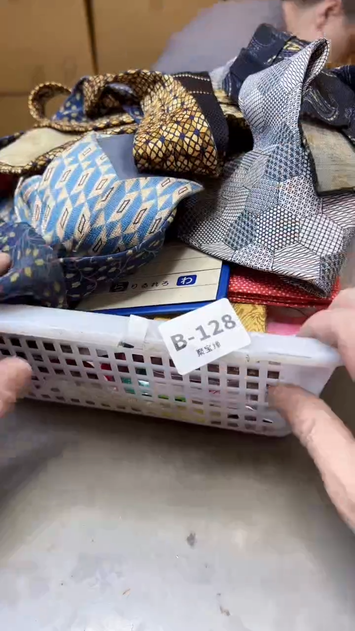 【闪购商品】瓷片128聚宝缘海淘精选