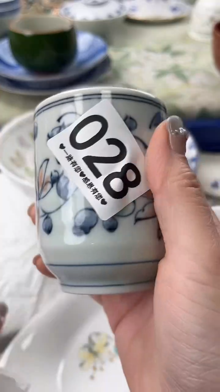 倚***石028  瓷器               