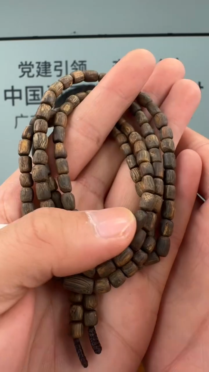 沉香手串奇楠沉香沉水桶珠多圈多样性发一12-TT1