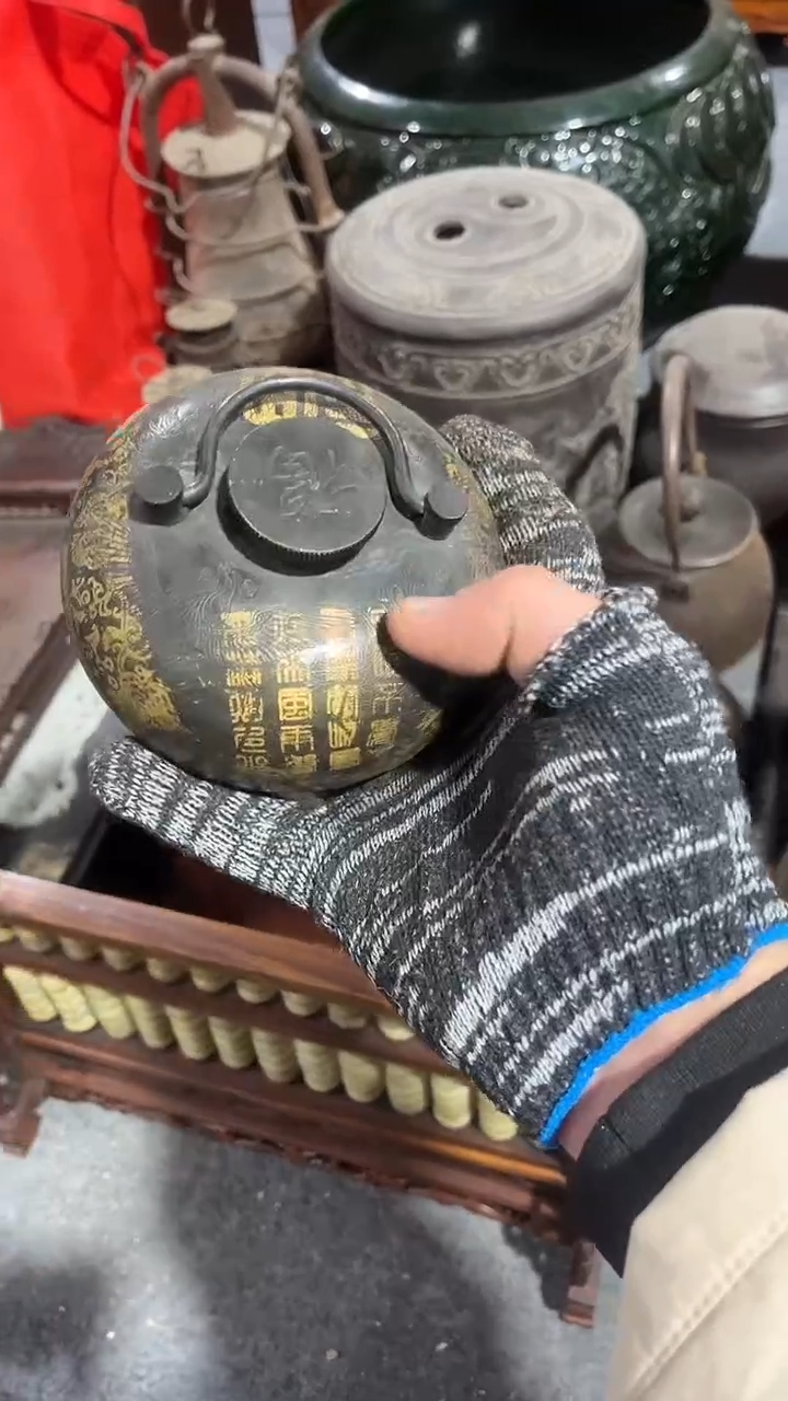 木简约淘木舍直播链接