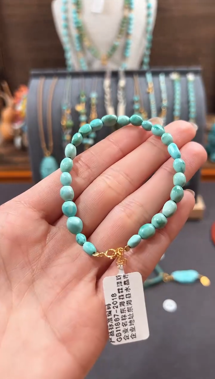 【闪购商品】绿松石手链18K金镶嵌绿松石手链