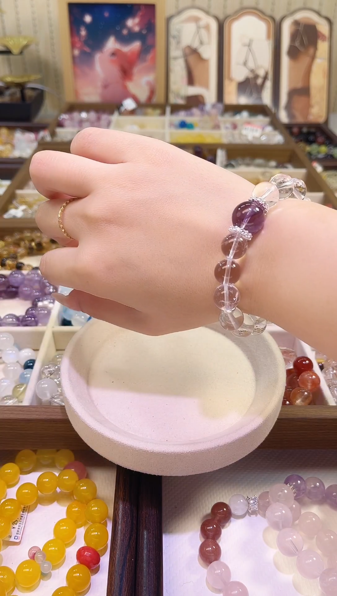 未镶嵌手链水晶1