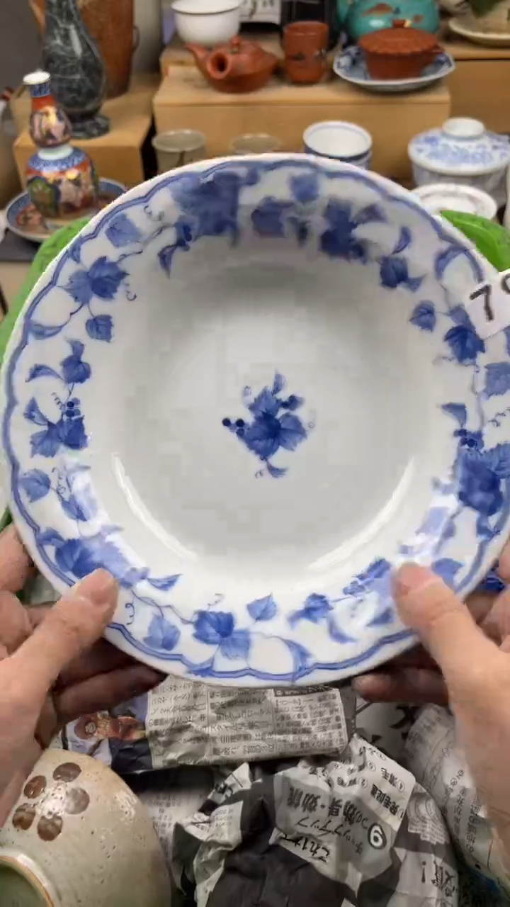 【闪购商品】瓷片偏远地区除外满20包邮凑凑单793