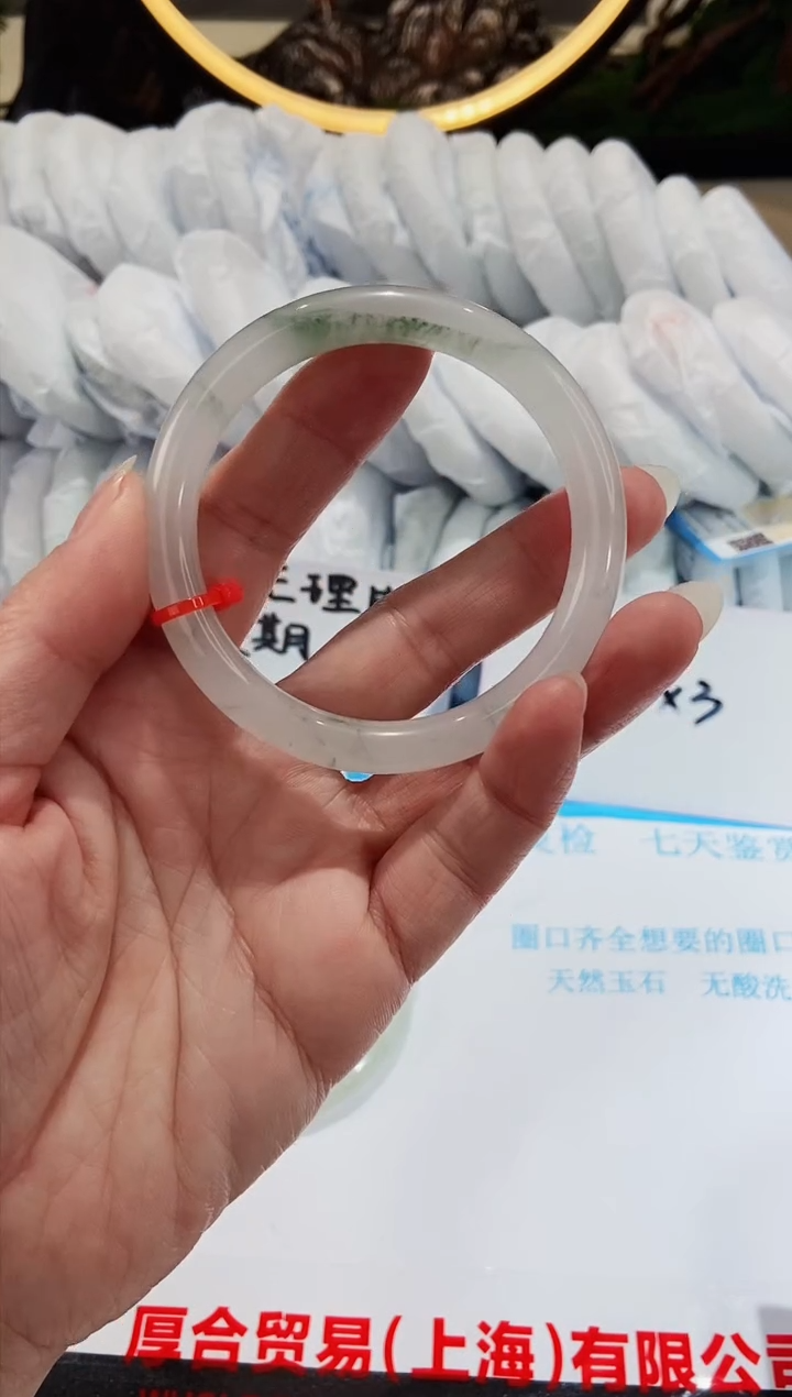 【闪购商品】石英质玉手镯未镶嵌23-55