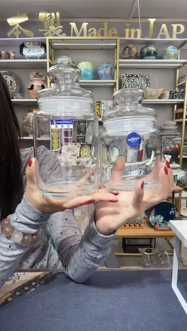 陶瓷密封罐一大一小+一个牛油刀