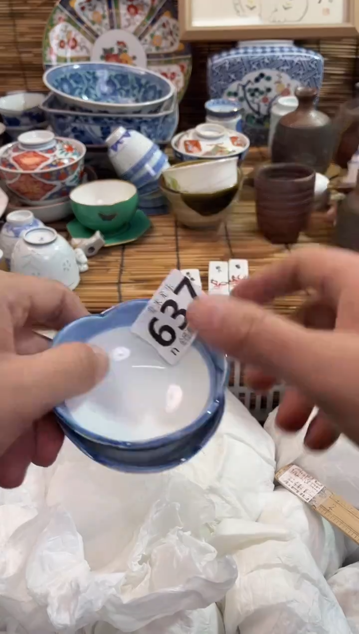 青*全场满28包邮，陶瓷茶具瓷器