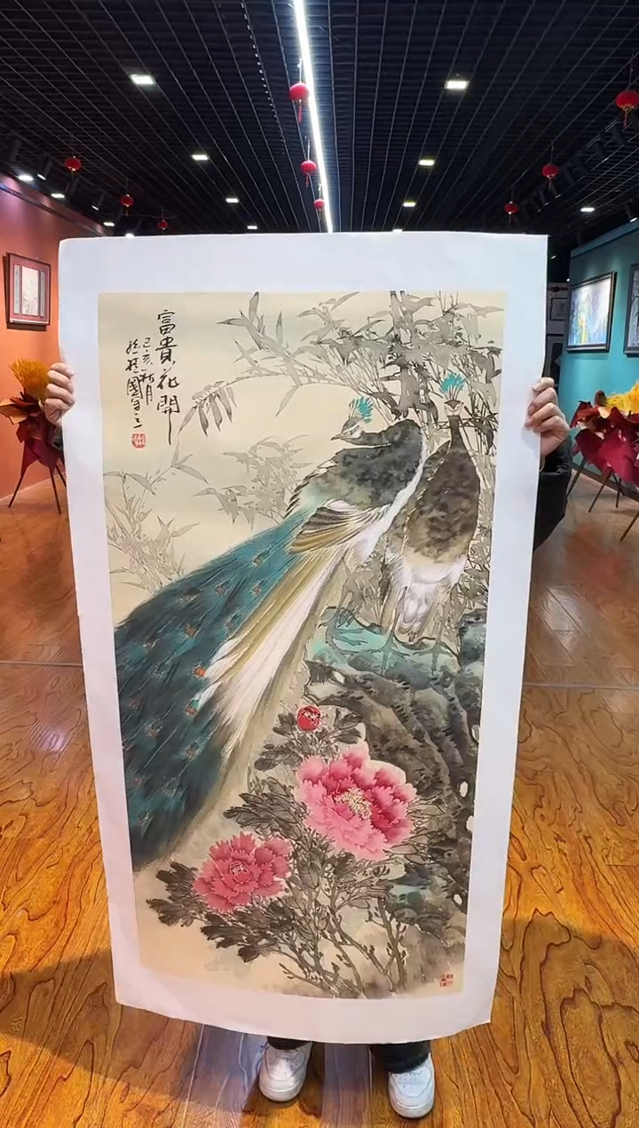【闪购商品】国画国画孙桂国老师字画带亲笔合影证书5-34