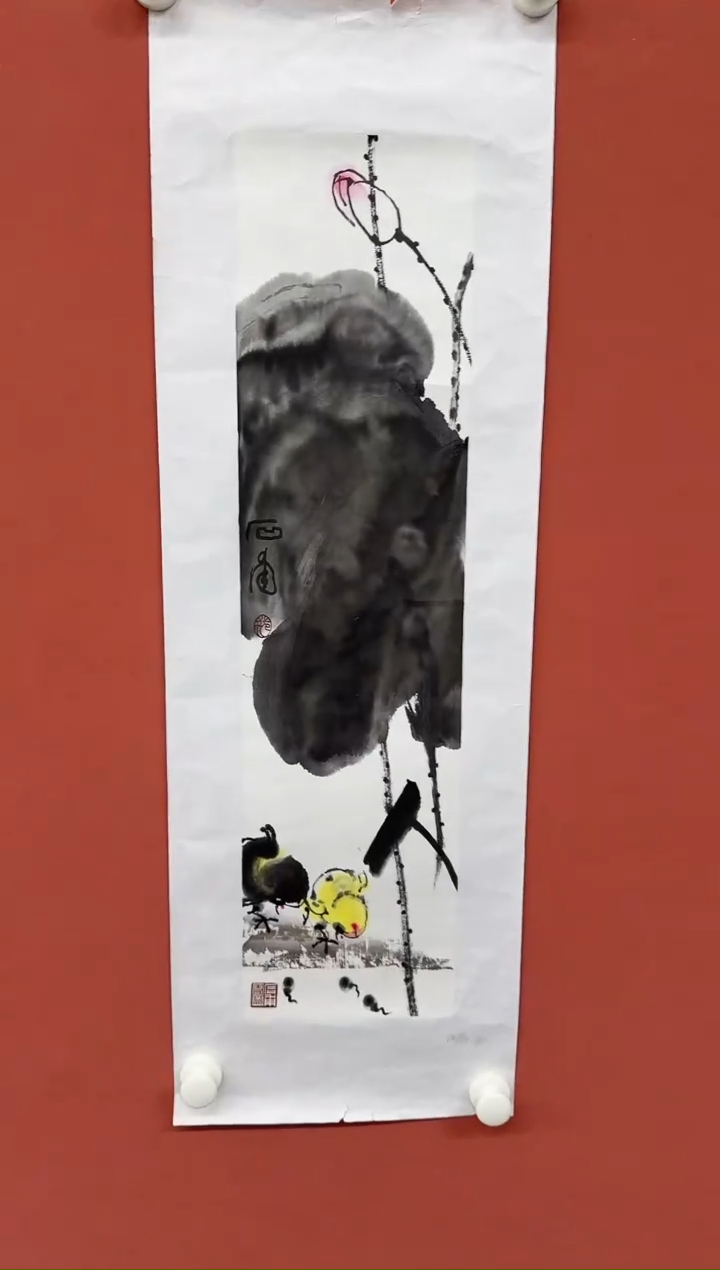 国画z天津人美-范石甫国画1平尺