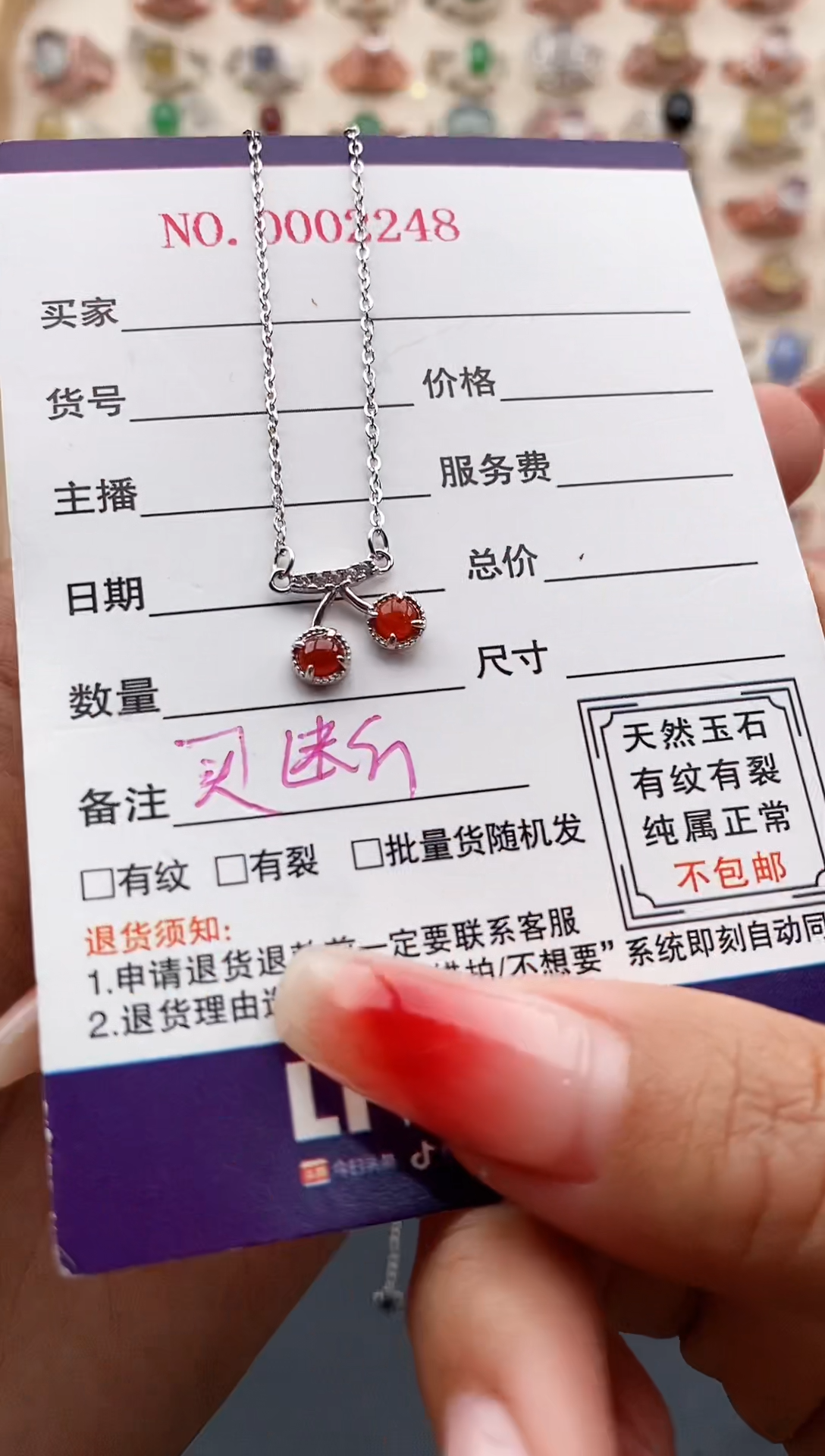 【闪购商品】翡翠戒指银S925镶嵌缅甸天然A货翡翠222   1-2