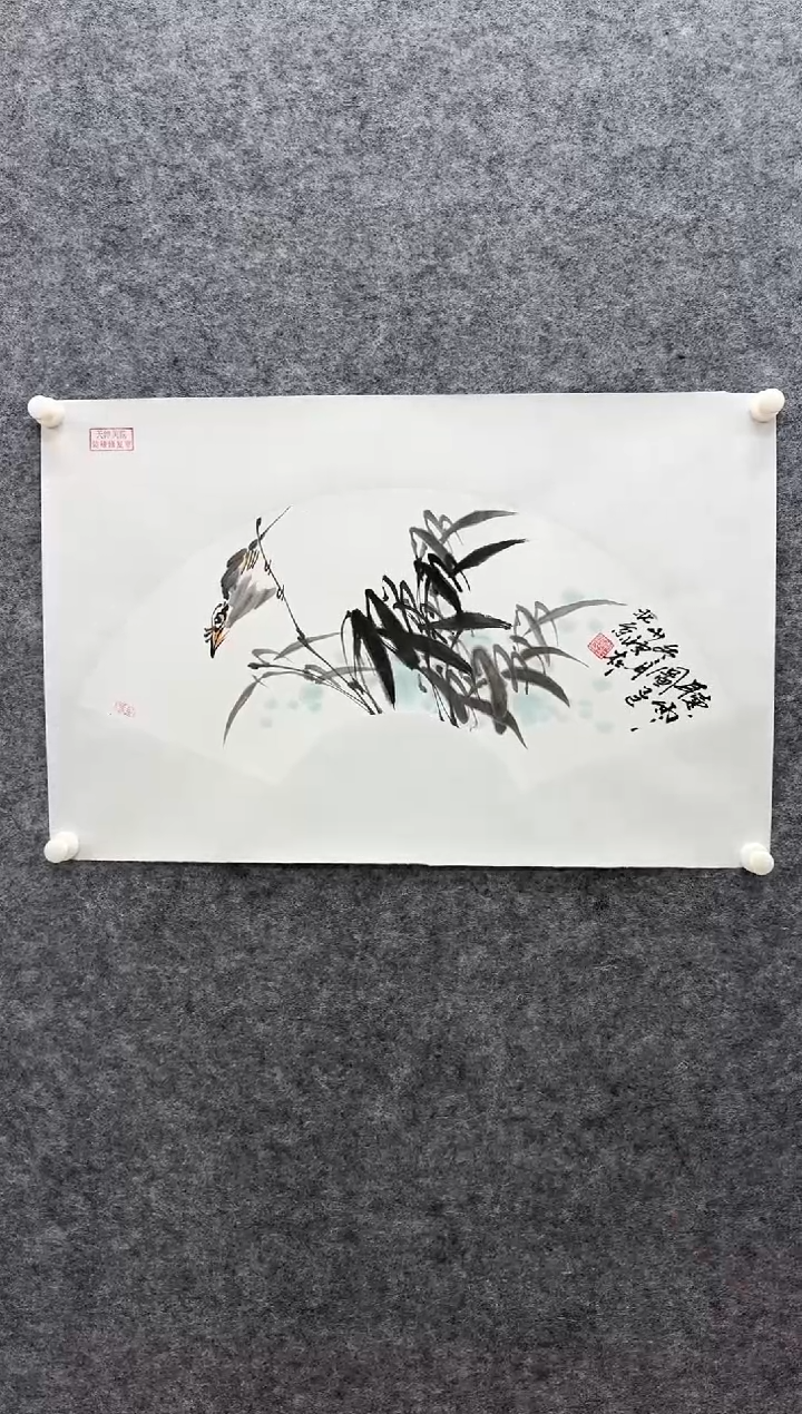 国画书画报艺术甄选A少波作1平尺